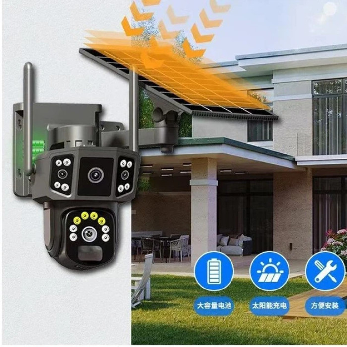 Камера видеонаблюдения PTZ TP36- 4G