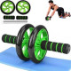 Тренажер колесо для преса
