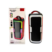 Акустическая портативная колонка JQS-4407