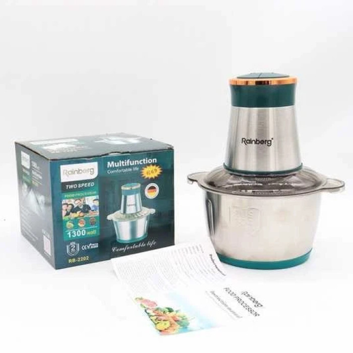 Измельчитель Rainberg со RB-2202 сменными лезвиями 1300 Вт
