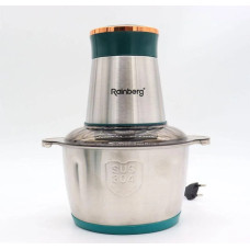 Измельчитель Rainberg со RB-2202 сменными лезвиями 1300 Вт