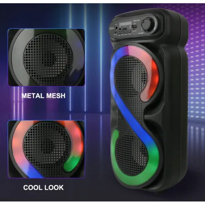 Акустична портативна колонка ZQS-4270M