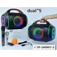 Портативная колонка Bluetooth 5" LED WGAOYANG WGY-502