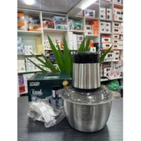 Измельчитель Kitchen Expert 2л