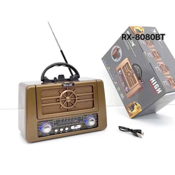 Радіоприймач Golon RX 8080