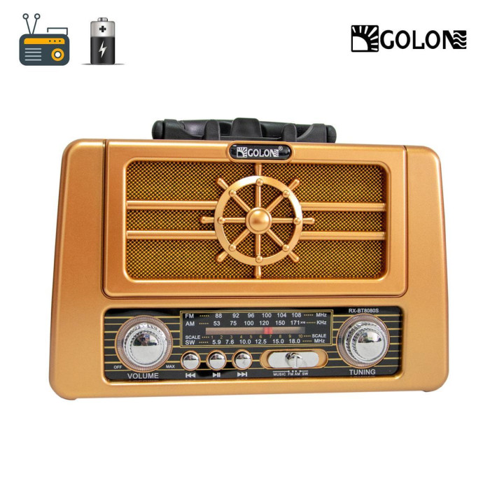 Радіоприймач Golon RX 8080