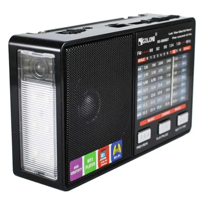 Радіоприймач Golon RX 8866