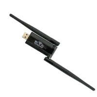 Репитер receiver AND 5558