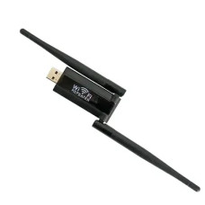 Репитер receiver AND 5558