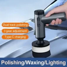 Полірувальна машинка