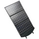 Складана сонячна панель 45W