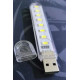Світлодіодний ліхтарик usb лампа 24LED