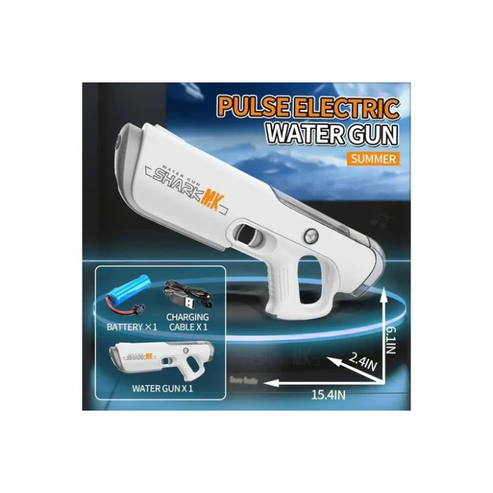 Бластер электрический водяной Shark MK AND CY069