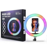 Кільцева Led-лампа RGB MJ26 (26 см)