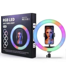 Кільцева Led-лампа RGB MJ26 (26 см)