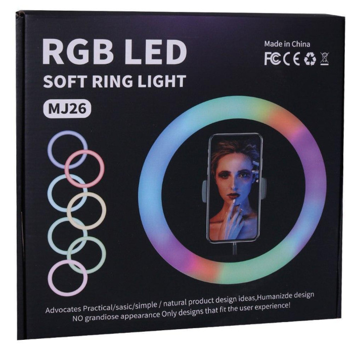 Кільцева Led-лампа RGB MJ26 (26 см)