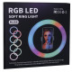 Кільцева Led-лампа RGB MJ26 (26 см)