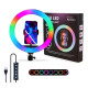 Кільцева Led-лампа RGB MJ30