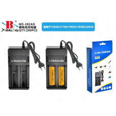 Зарядний пристрій 220 В 2x18650 MS-282AD