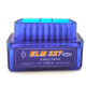 Автосканер OBD2 ELM327 mini BT версия 1,5