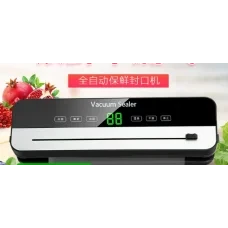 Вакуумний пакувальник для продуктів XL-1637