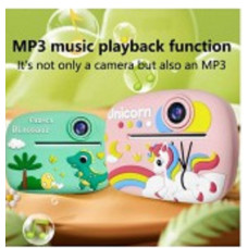 Фотоапарат Unicorn "Єдиноріг", рожевий (DT-359)