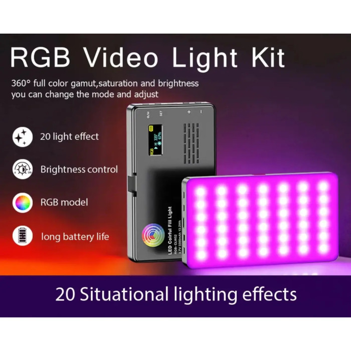 Светодиодное освещение для камеры RGB M16