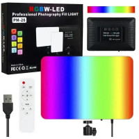 Світлодіодна студійна лампа RGB PM26-3