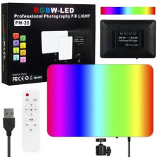 Светодиодная студийная лампа RGB PM26-3