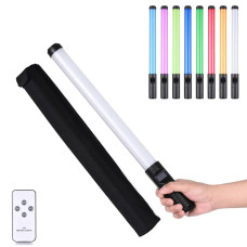 Светодиодная студийная лампа RGB SNB-B