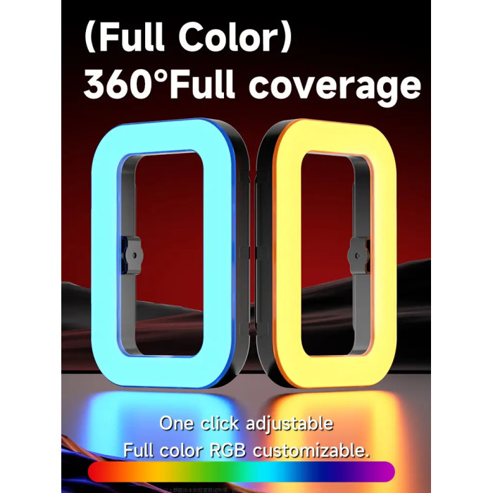 Студийная LED-лампа U200 RGB-4