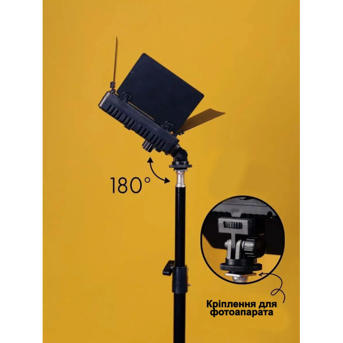 Профессиональное студийное освещение PRO-LED RGBS 600