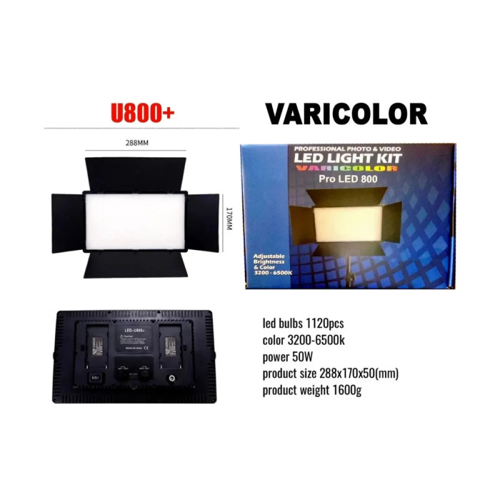 Профессиональное студийное освещение PRO-LED3X 800