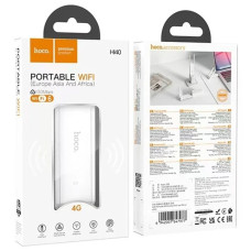 Маршрутизатор HOCO HI40 Portable WiFi USB