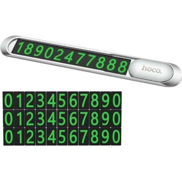 Парковочная карта HOCO PH41 Promise metal hidden stop sign