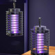 Электрическая ловушка от насекомых и комаров Mosquito Control Lamp Y15