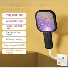 USB-ловушка от комаров УФ-свет, 106