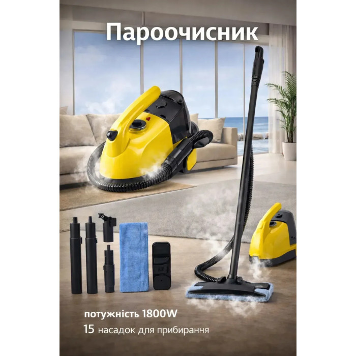 Ручной многофункциональный пароочиститель высокого давления DF-A968 (RD-6001)