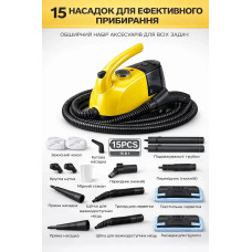 Ручной многофункциональный пароочиститель высокого давления DF-A968 (RD-6001)