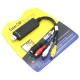 Карта видео захвата Easy Capture USB