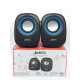 Колонки для PC 2.0 USB JEDEL M600