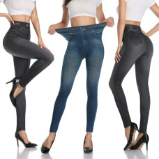 Джегінси лосини Slim`N Lift jeggings Caresse Jeans