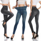 Джеггинсы лосины Slim`N Lift jeggings Caresse Jeans