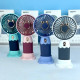 Портативный вентилятор ZB088A Mini Fan с аккумулятором