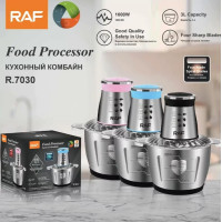 Измельчитель 1000Вт 3л. металл RAF 7030