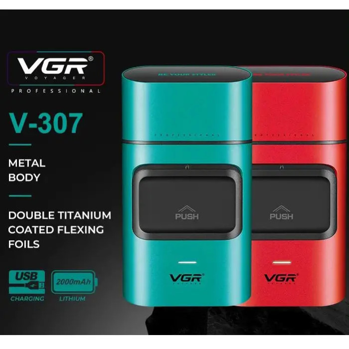 Електробритва VGR V-307