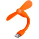 Вентилятор USB міні