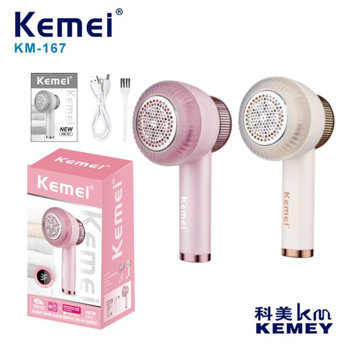 Бездротова машинка для видалення ковтунців Kemei KM-167
