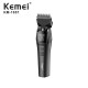 Машинка для стрижки животных Kemei KM-1857