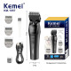 Машинка для стрижки животных Kemei KM-1857